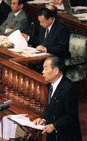 Mori rejects opposition call for resignation